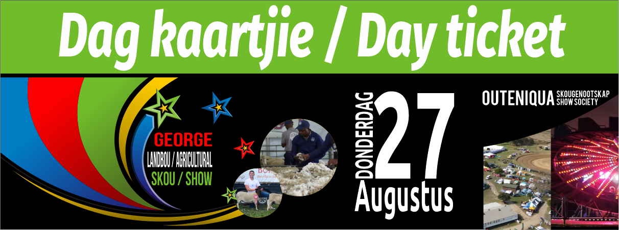 George Landbouskou 2026 Do